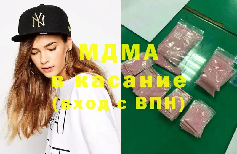 где купить наркоту  Нижний Ломов  MEGA вход  MDMA crystal 